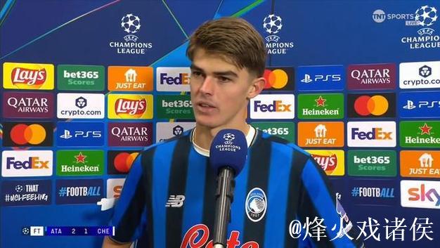 德凯特拉雷：我们知道，切尔西在下半场的强度会