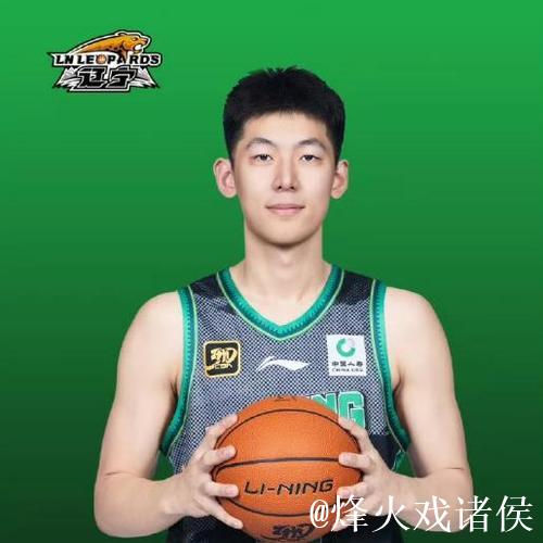 张陈治锋社媒分享图集并配文：最后一“锐”