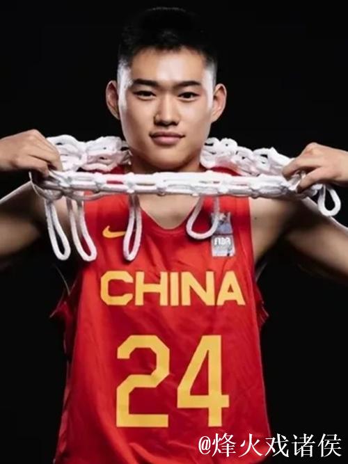 赵维伦：第一次穿上国家队战袍 那感觉太棒了