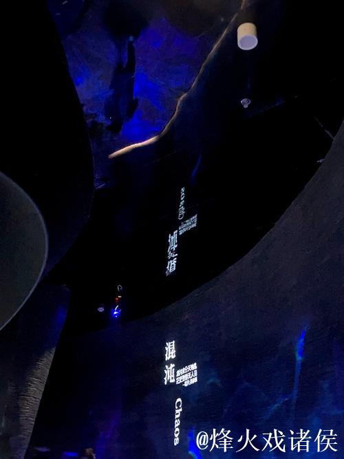 穿越46亿年 《重返海洋》科学艺术展在国家海洋博物馆启幕