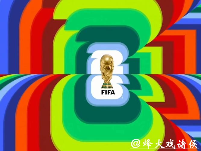 2026世界杯赛事直播免费在线观看 2026世界杯赛事直播免费在线观看